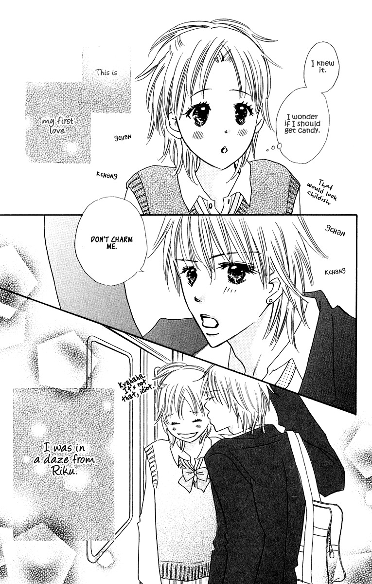 Koi Shitagari no Blue Chapter 6 page 45 - Chapter 6