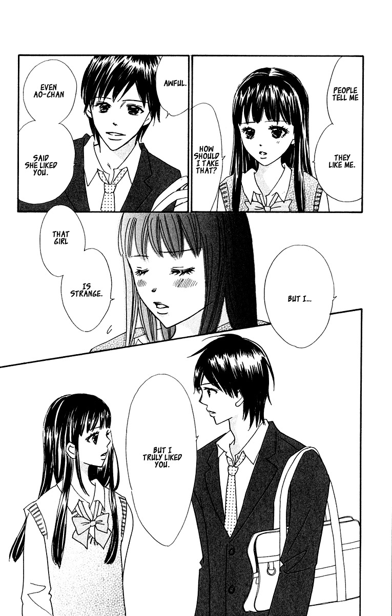 Koi Shitagari no Blue Chapter 6 page 8 - Chapter 6