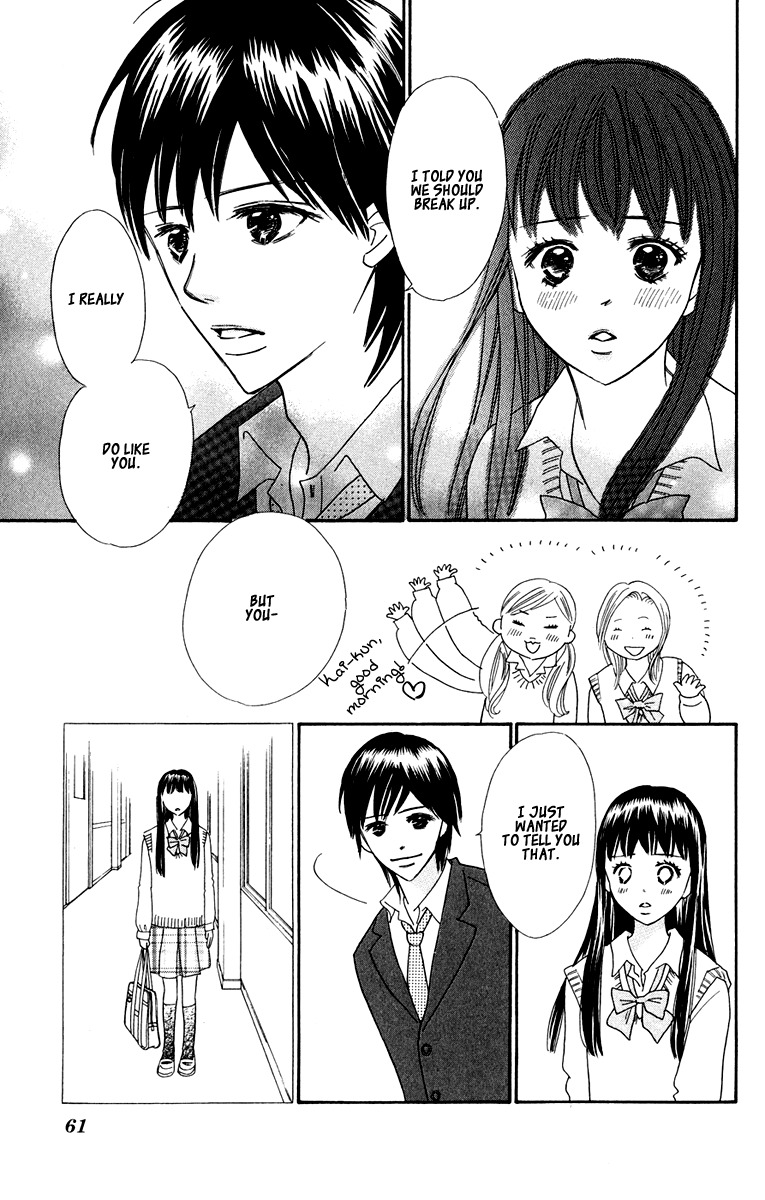 Koi Shitagari no Blue Chapter 6 page 9 - Chapter 6