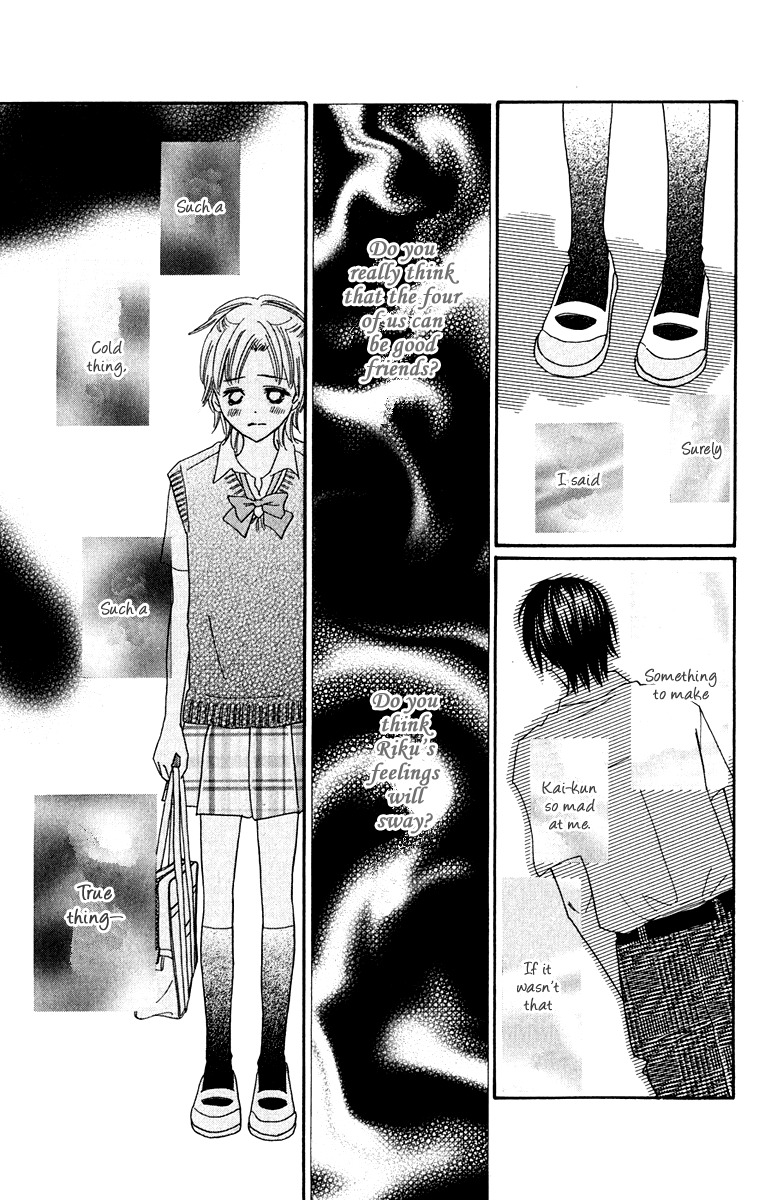 Koi Shitagari no Blue Chapter 7 page 11 - Chapter 7