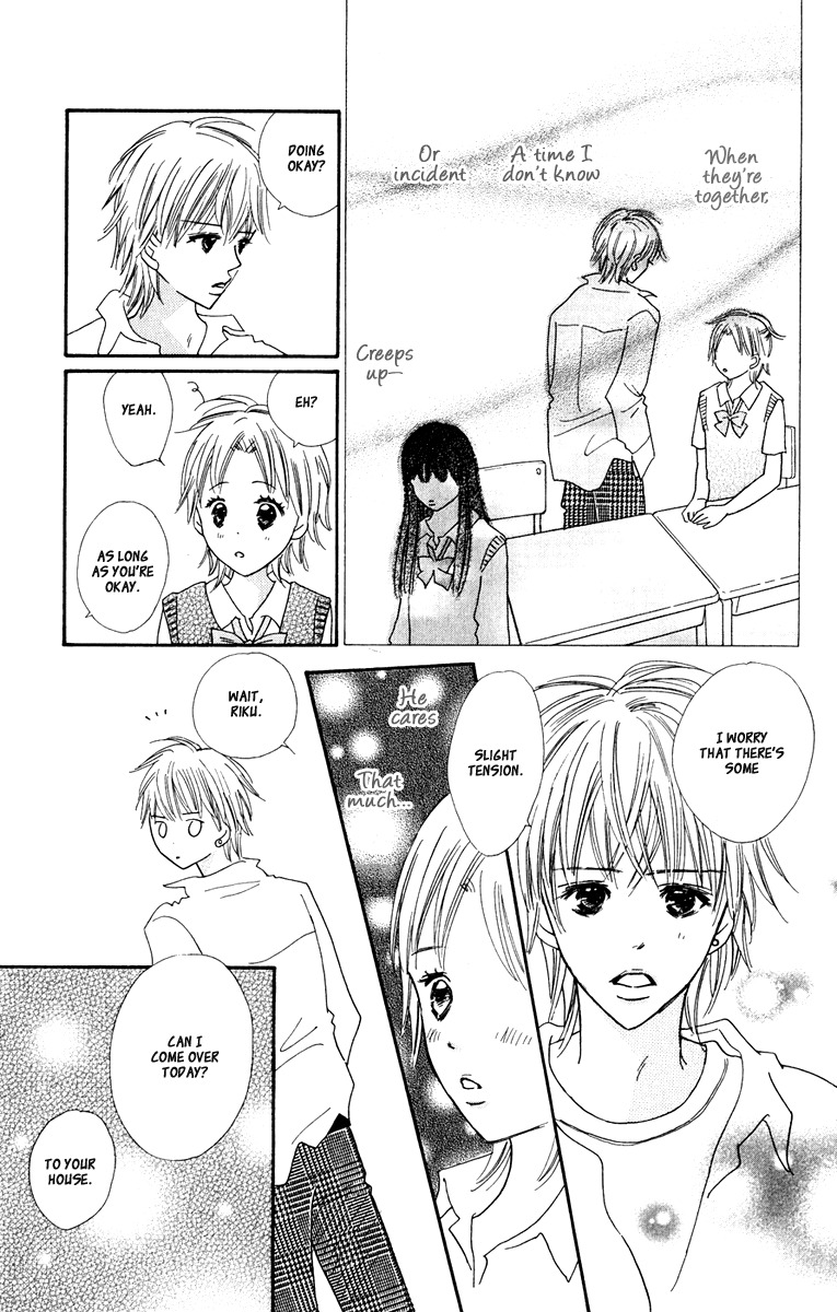 Koi Shitagari no Blue Chapter 7 page 17 - Chapter 7