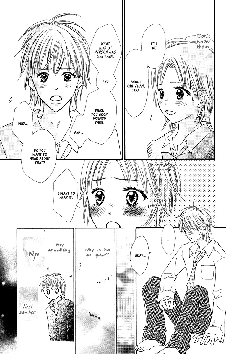Koi Shitagari no Blue Chapter 7 page 23 - Chapter 7