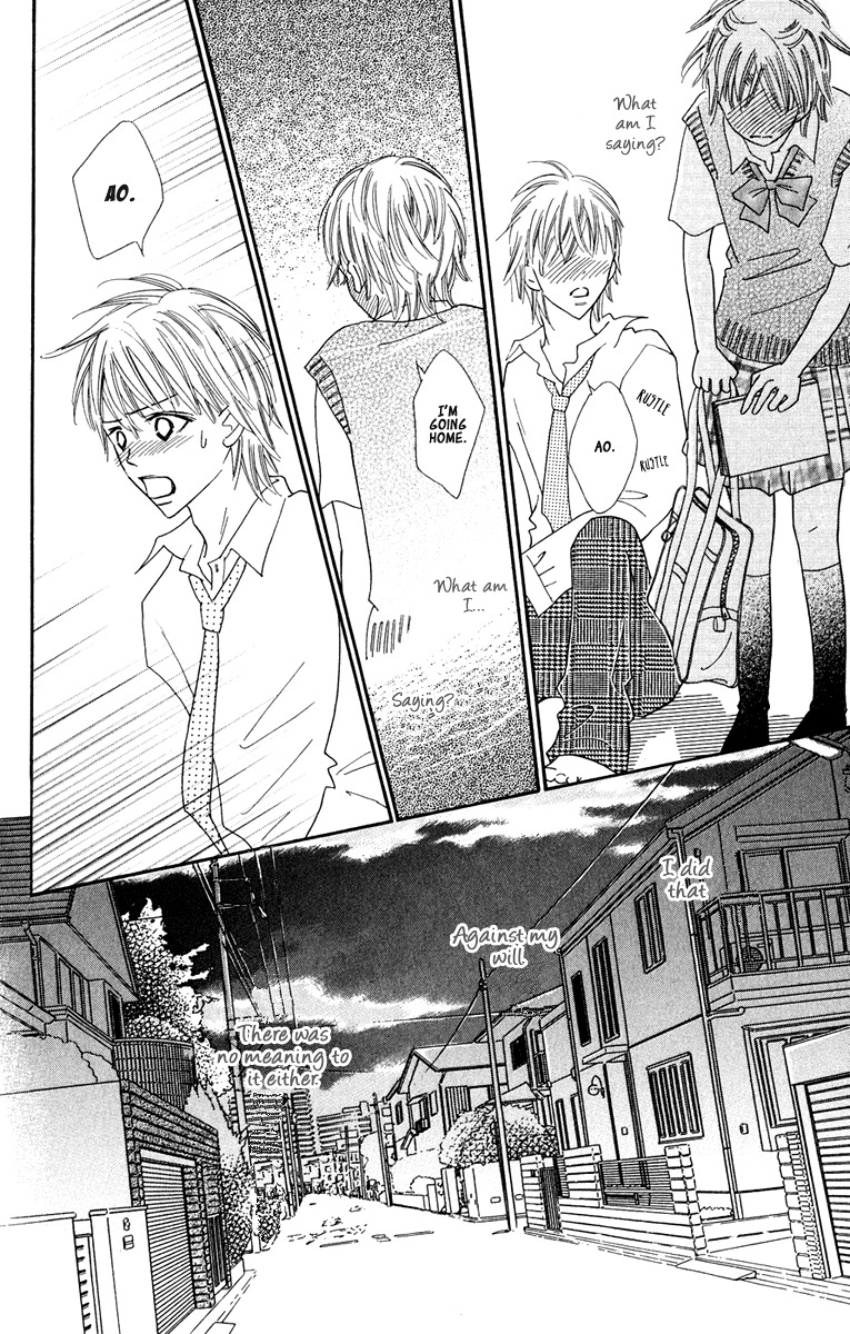 Koi Shitagari no Blue Chapter 7 page 30 - Chapter 7