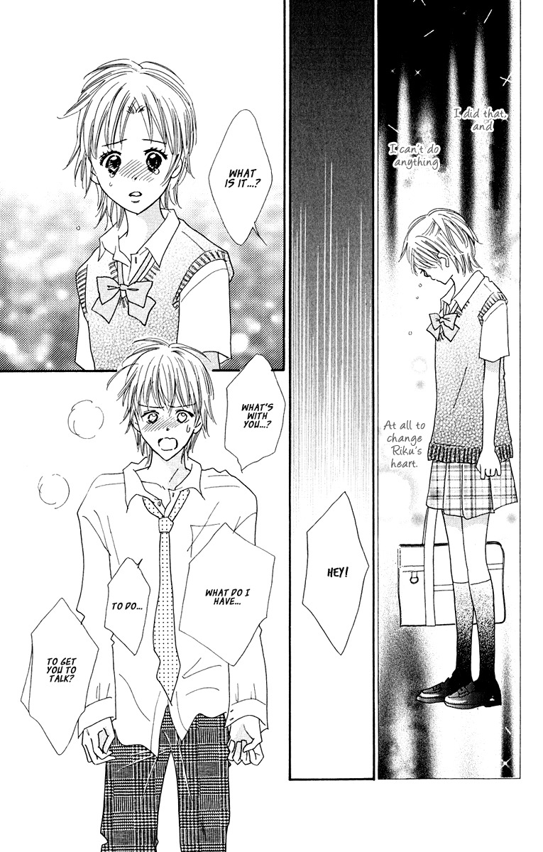 Koi Shitagari no Blue Chapter 7 page 31 - Chapter 7