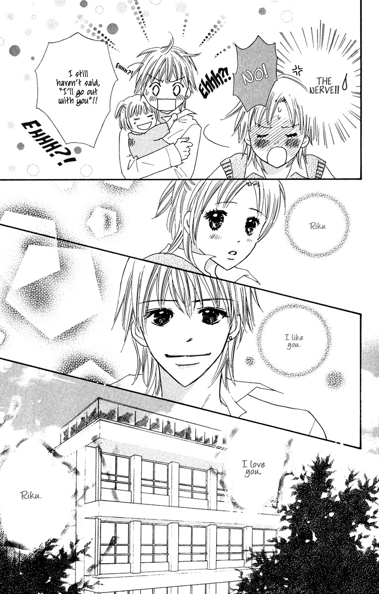 Koi Shitagari no Blue Chapter 7 page 37 - Chapter 7