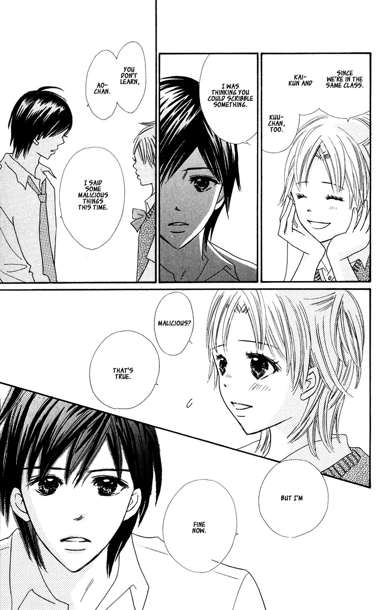 Koi Shitagari no Blue Chapter 7 page 39 - Chapter 7