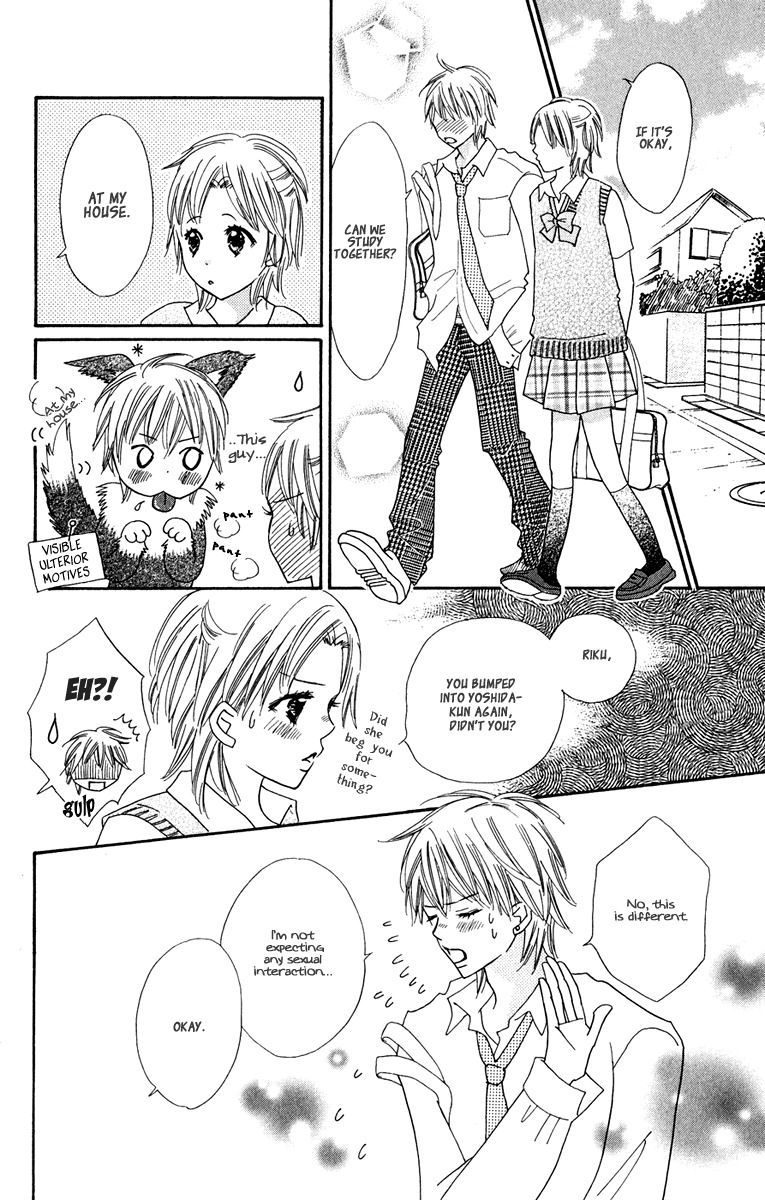 Koi Shitagari no Blue Chapter 7 page 4 - Chapter 7