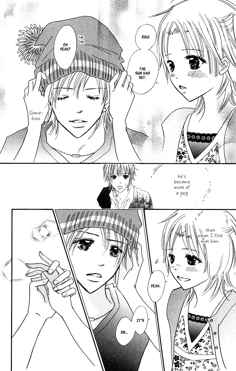 Koi Shitagari no Blue Chapter 8 page 14 - Chapter 8