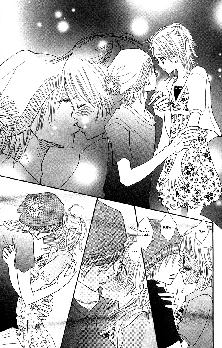 Koi Shitagari no Blue Chapter 8 page 15 - Chapter 8
