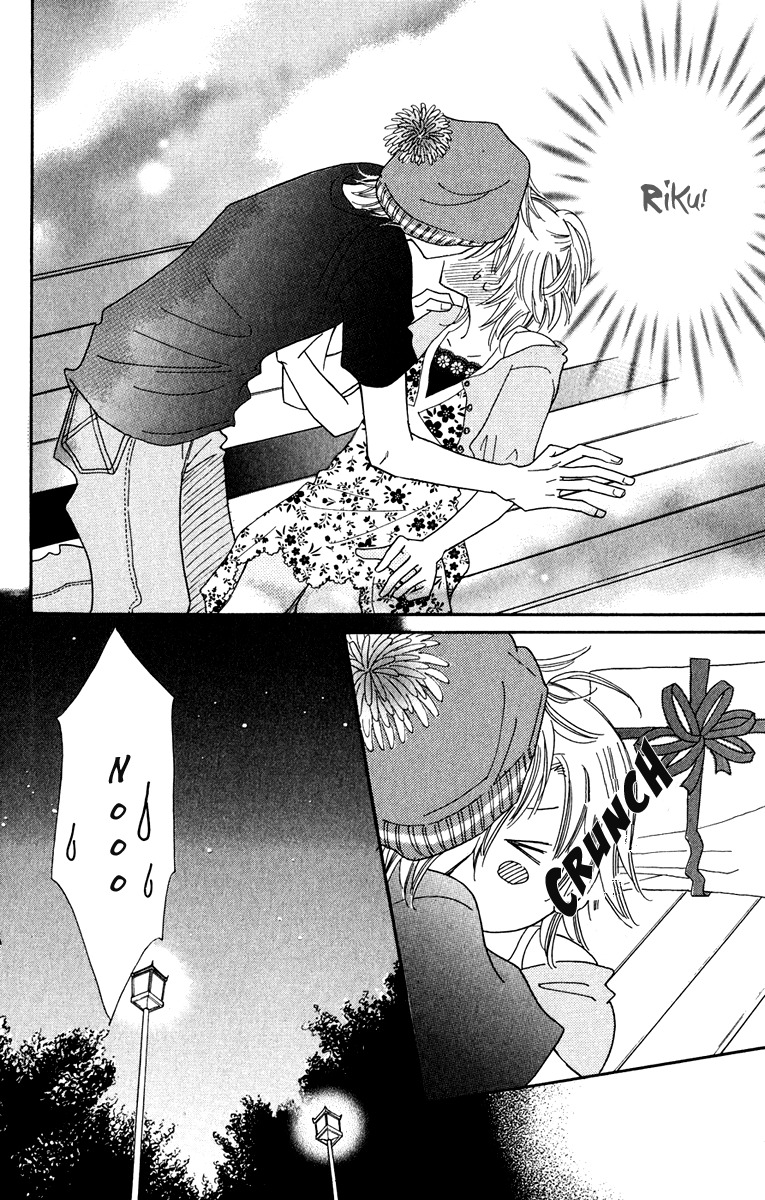 Koi Shitagari no Blue Chapter 8 page 16 - Chapter 8
