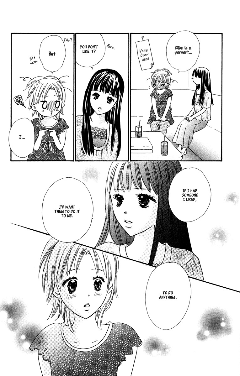 Koi Shitagari no Blue Chapter 8 page 24 - Chapter 8