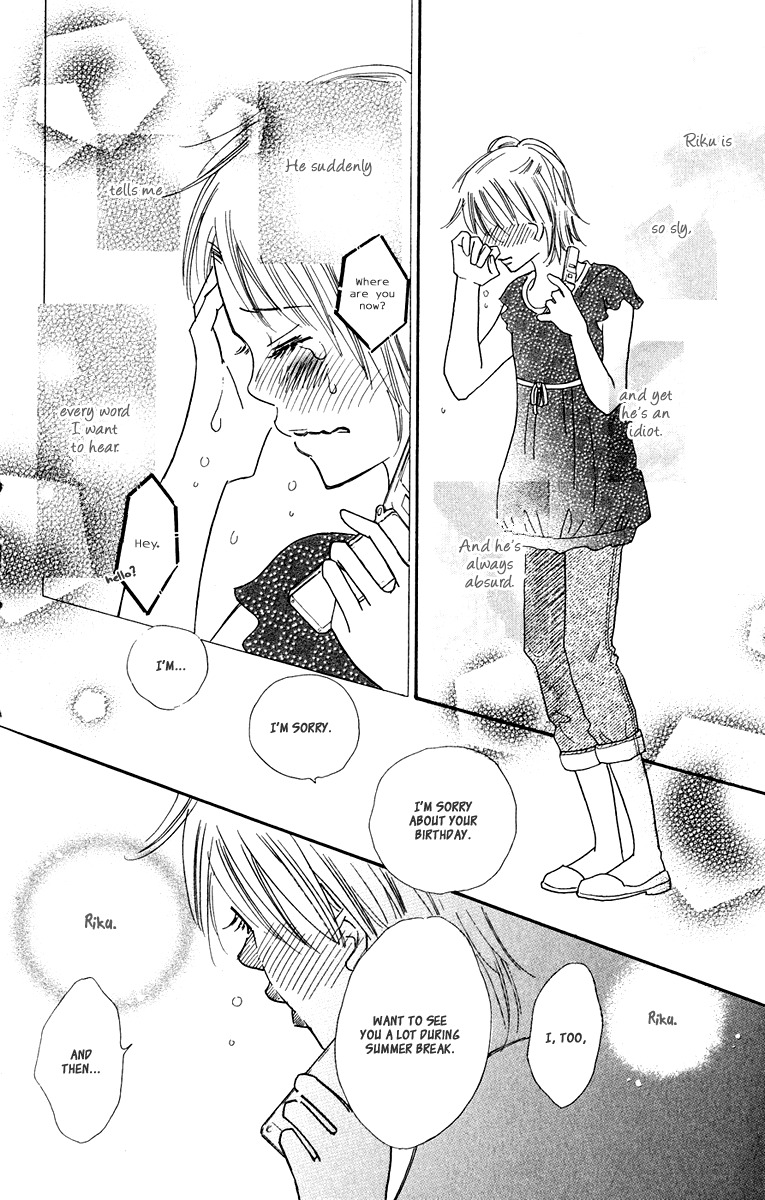 Koi Shitagari no Blue Chapter 8 page 30 - Chapter 8