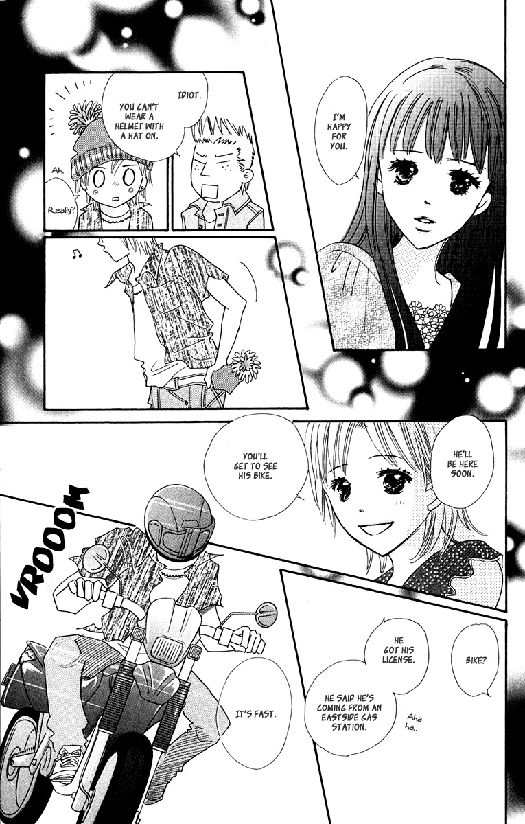 Koi Shitagari no Blue Chapter 8 page 33 - Chapter 8