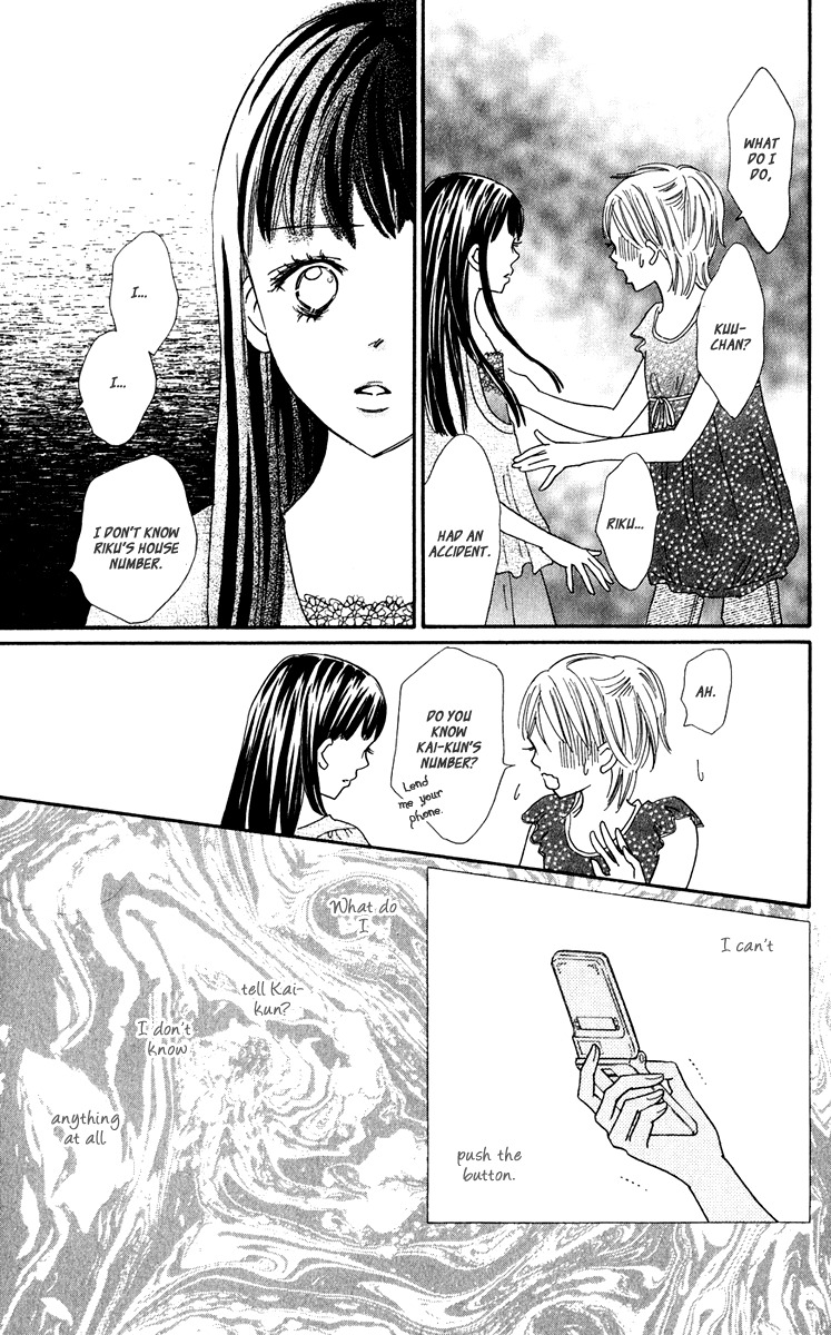 Koi Shitagari no Blue Chapter 8 page 37 - Chapter 8