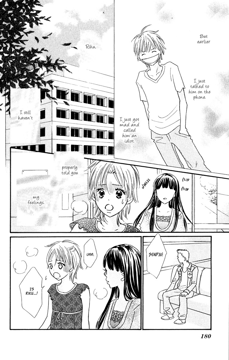 Koi Shitagari no Blue Chapter 8 page 38 - Chapter 8