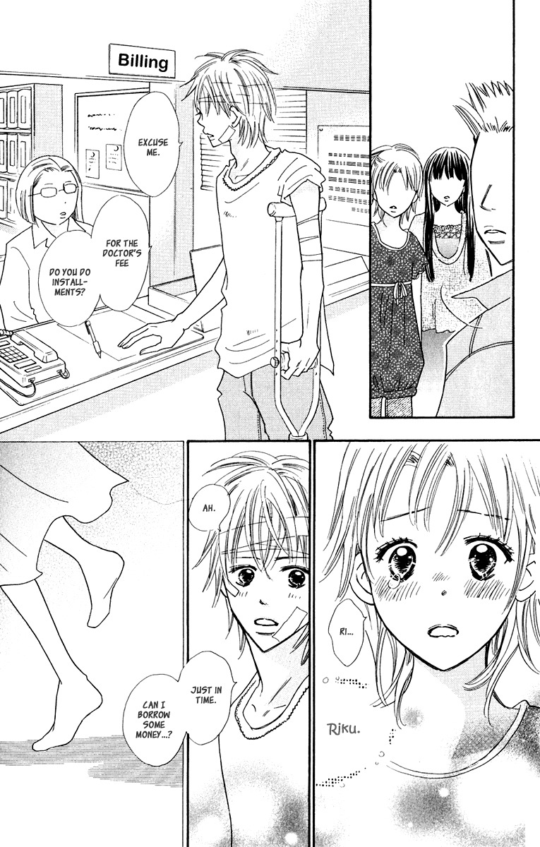 Koi Shitagari no Blue Chapter 8 page 39 - Chapter 8