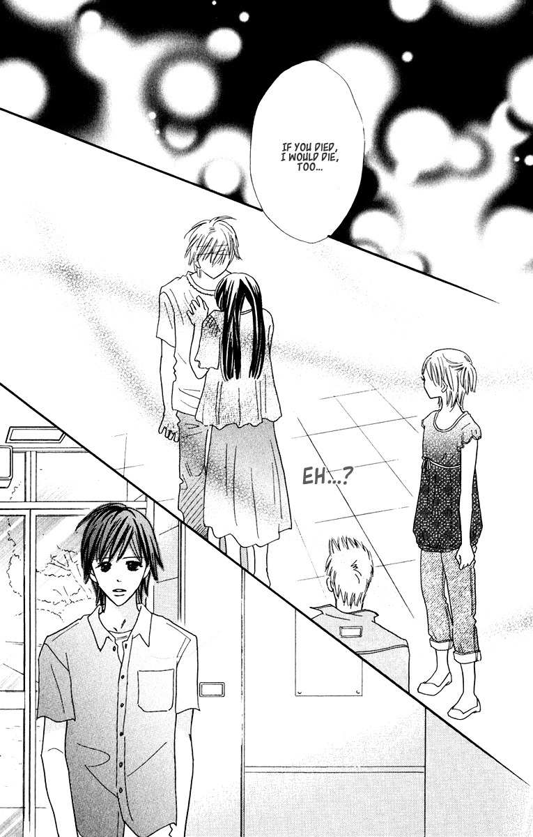 Koi Shitagari no Blue Chapter 8 page 41 - Chapter 8