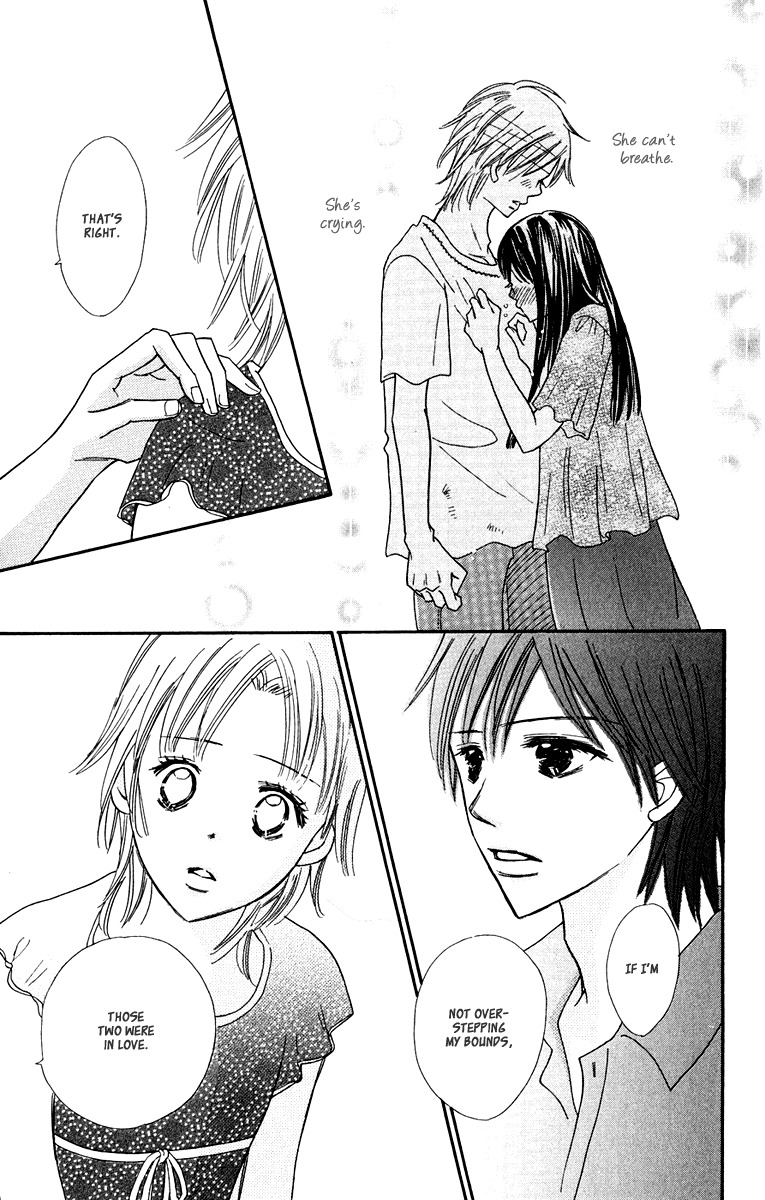 Koi Shitagari no Blue Chapter 8 page 43 - Chapter 8