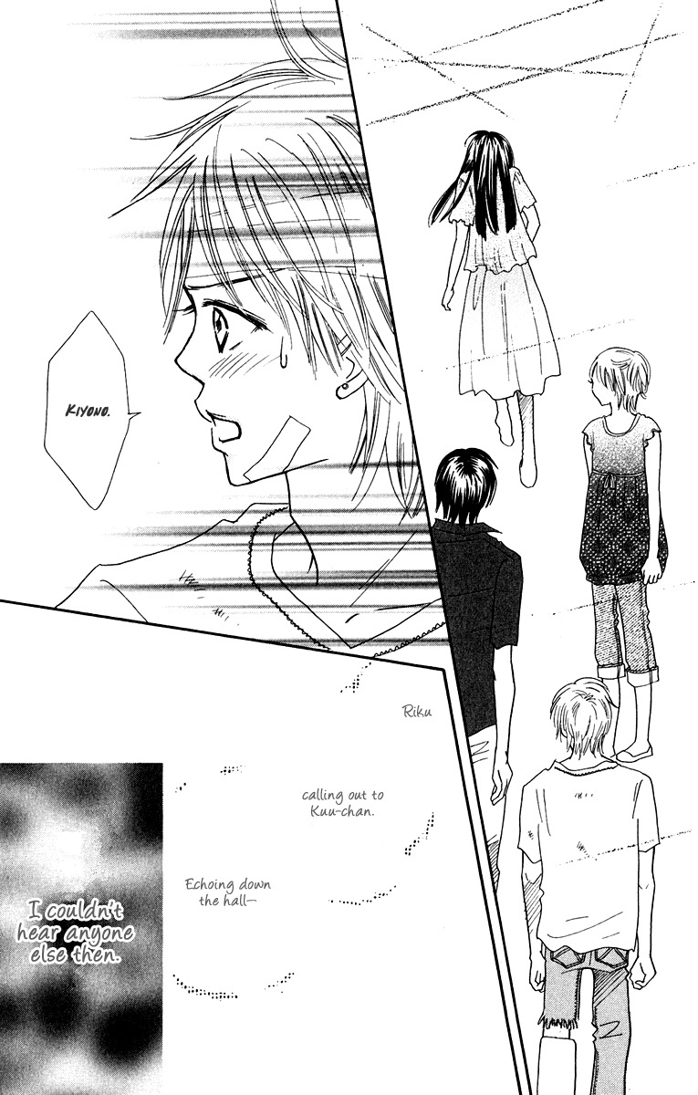 Koi Shitagari no Blue Chapter 8 page 45 - Chapter 8