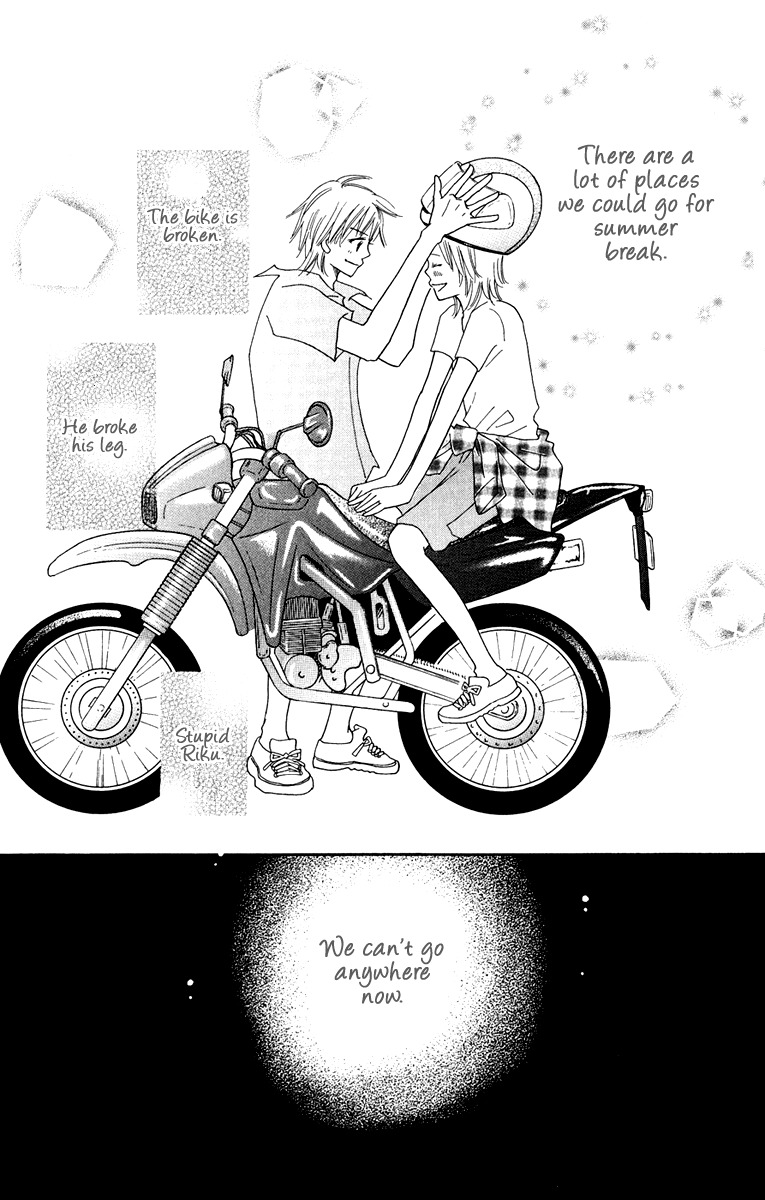 Koi Shitagari no Blue Chapter 8 page 46 - Chapter 8