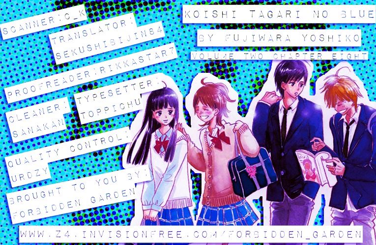 Koi Shitagari no Blue Chapter 8 page 47 - Chapter 8