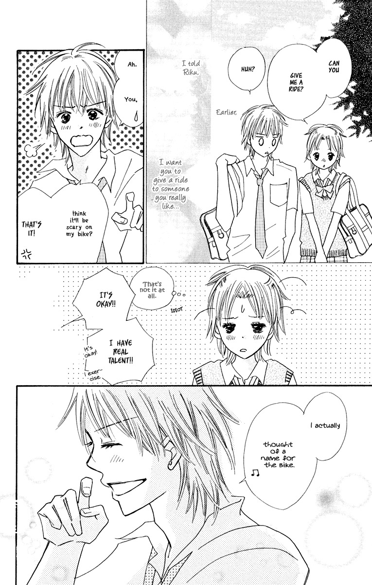 Koi Shitagari no Blue Chapter 8 page 6 - Chapter 8