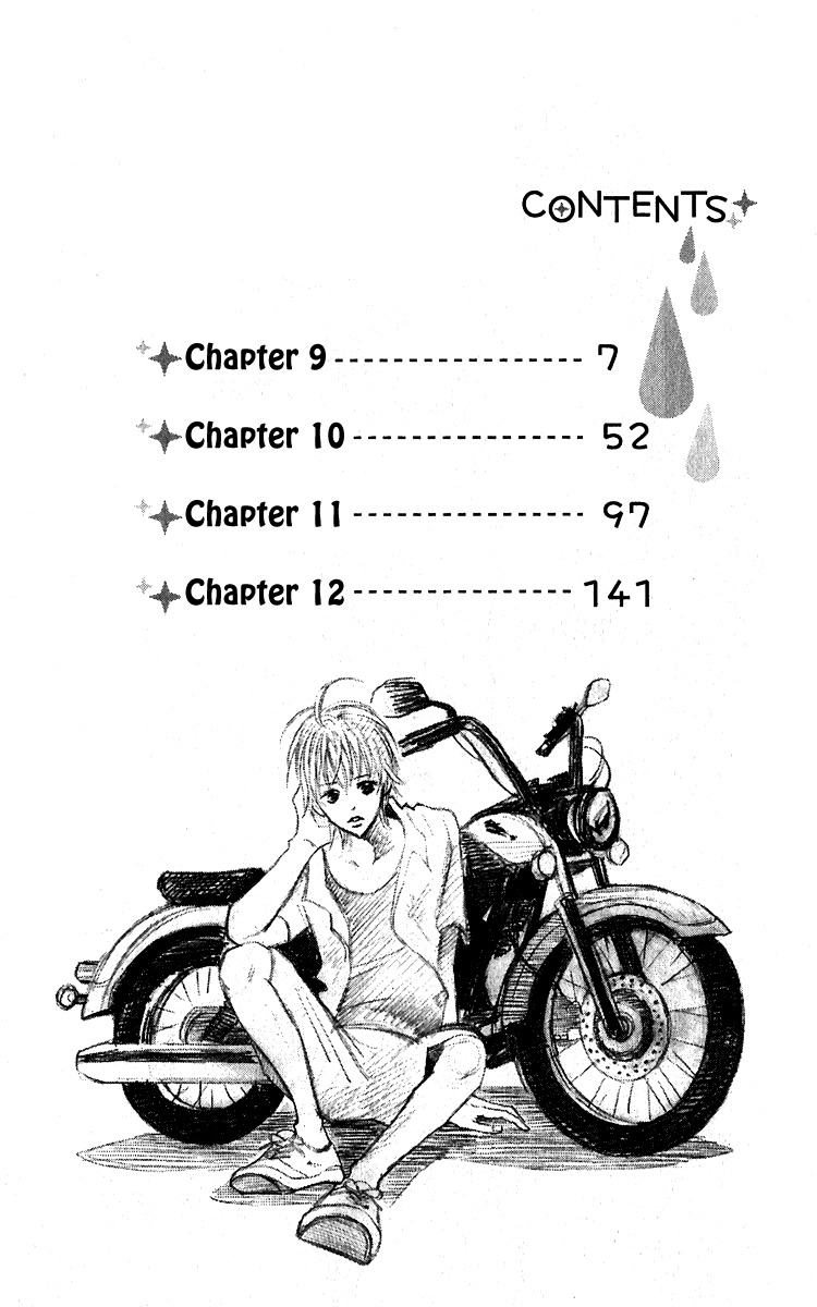 Koi Shitagari no Blue Chapter 9 page 10 - Chapter 9