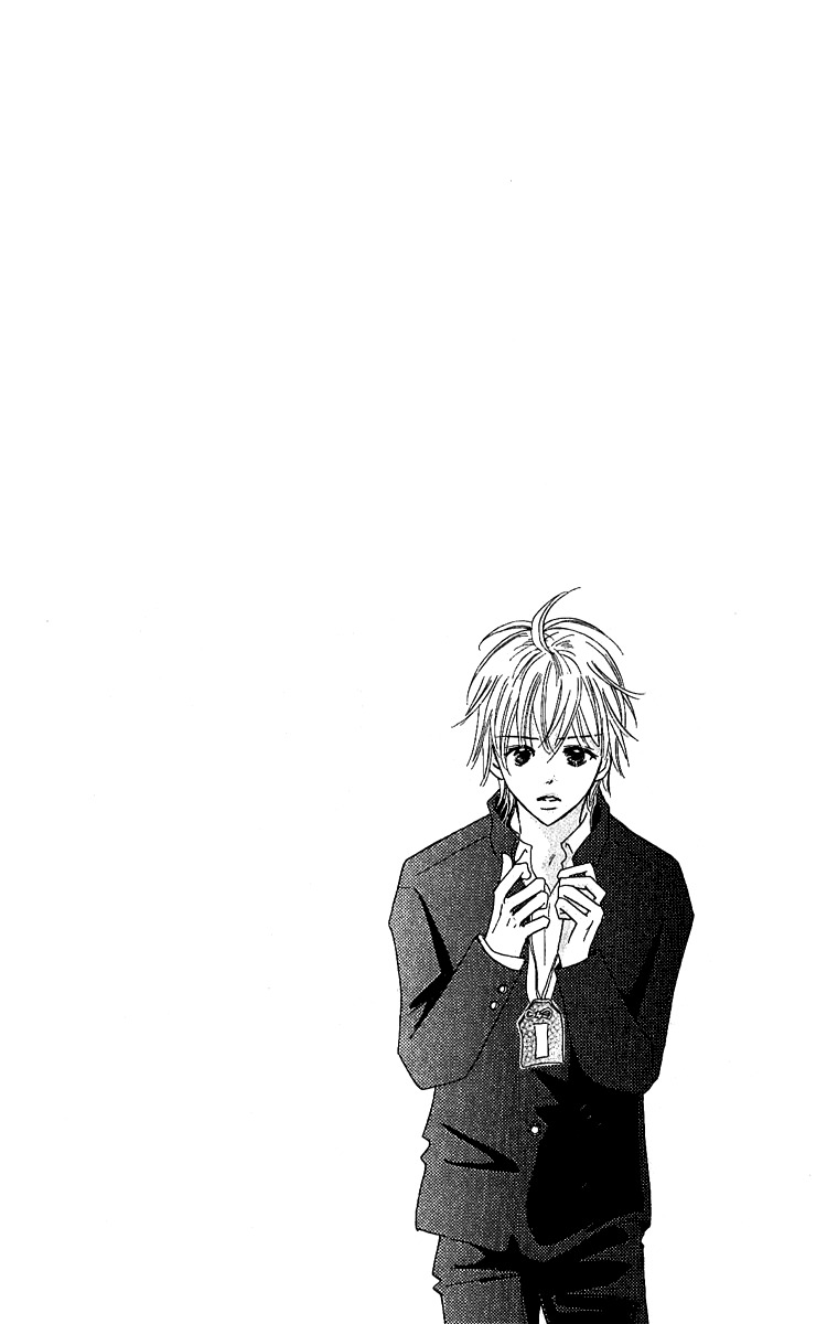 Koi Shitagari no Blue Chapter 9 page 12 - Chapter 9