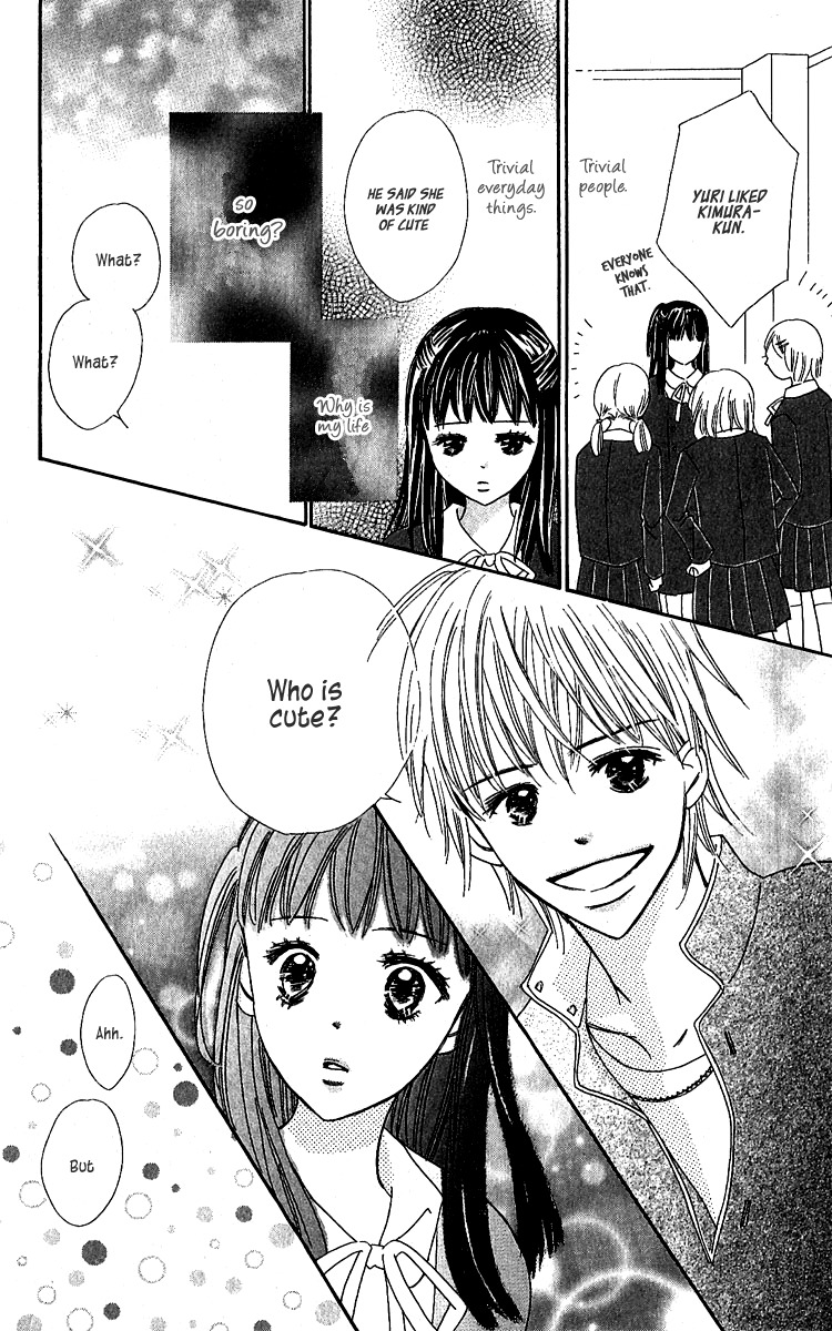 Koi Shitagari no Blue Chapter 9 page 16 - Chapter 9