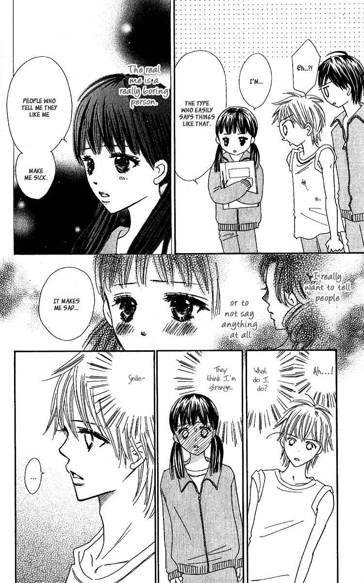 Koi Shitagari no Blue Chapter 9 page 24 - Chapter 9