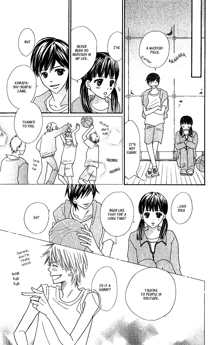Koi Shitagari no Blue Chapter 9 page 31 - Chapter 9