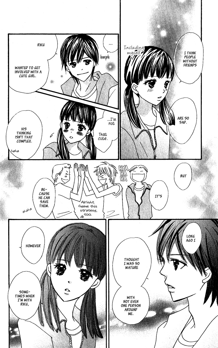Koi Shitagari no Blue Chapter 9 page 32 - Chapter 9