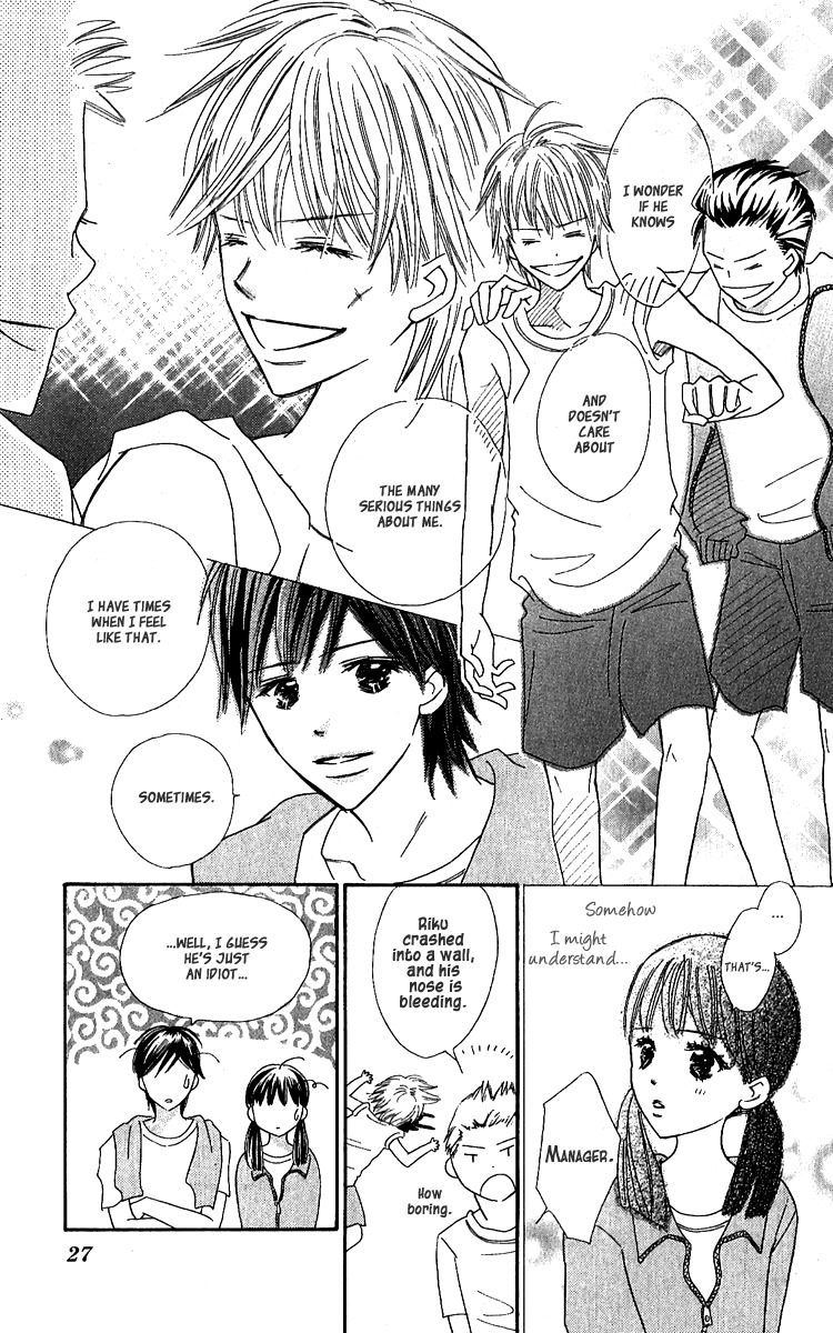 Koi Shitagari no Blue Chapter 9 page 33 - Chapter 9