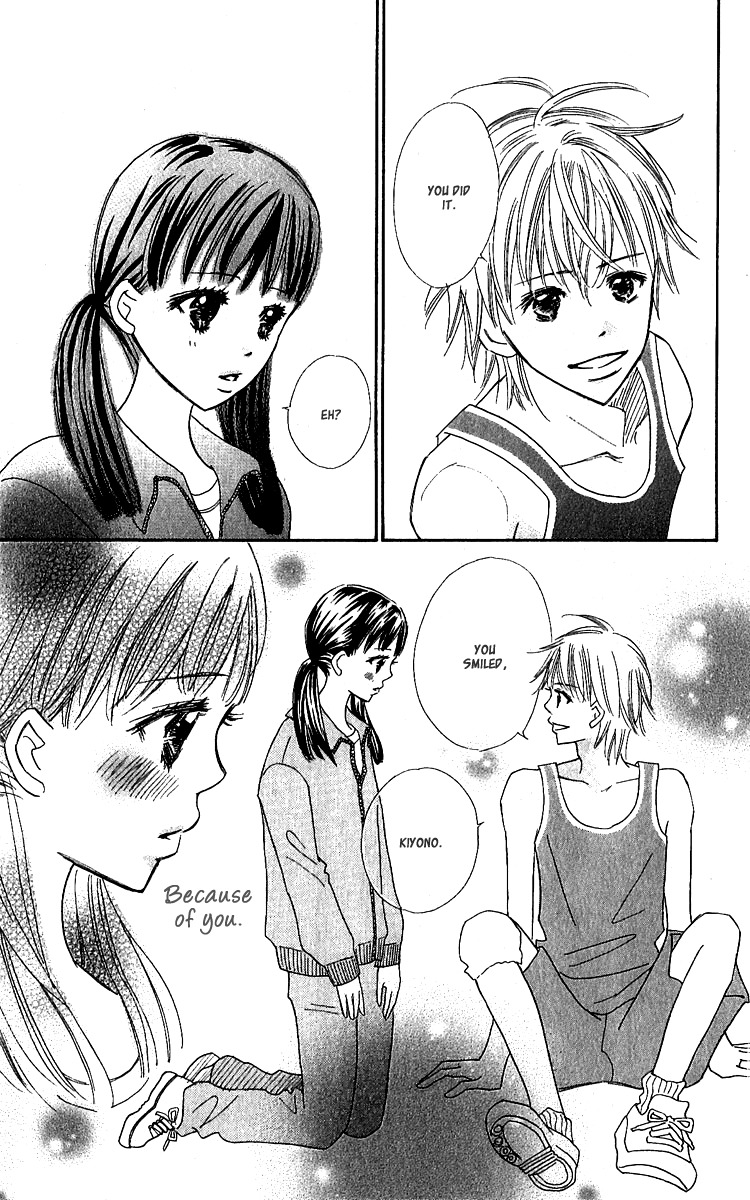 Koi Shitagari no Blue Chapter 9 page 39 - Chapter 9
