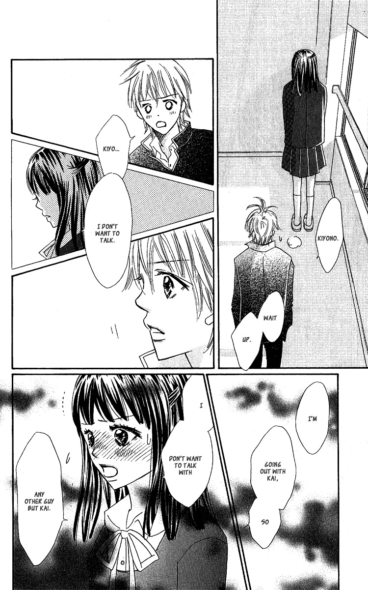 Koi Shitagari no Blue Chapter 9 page 46 - Chapter 9