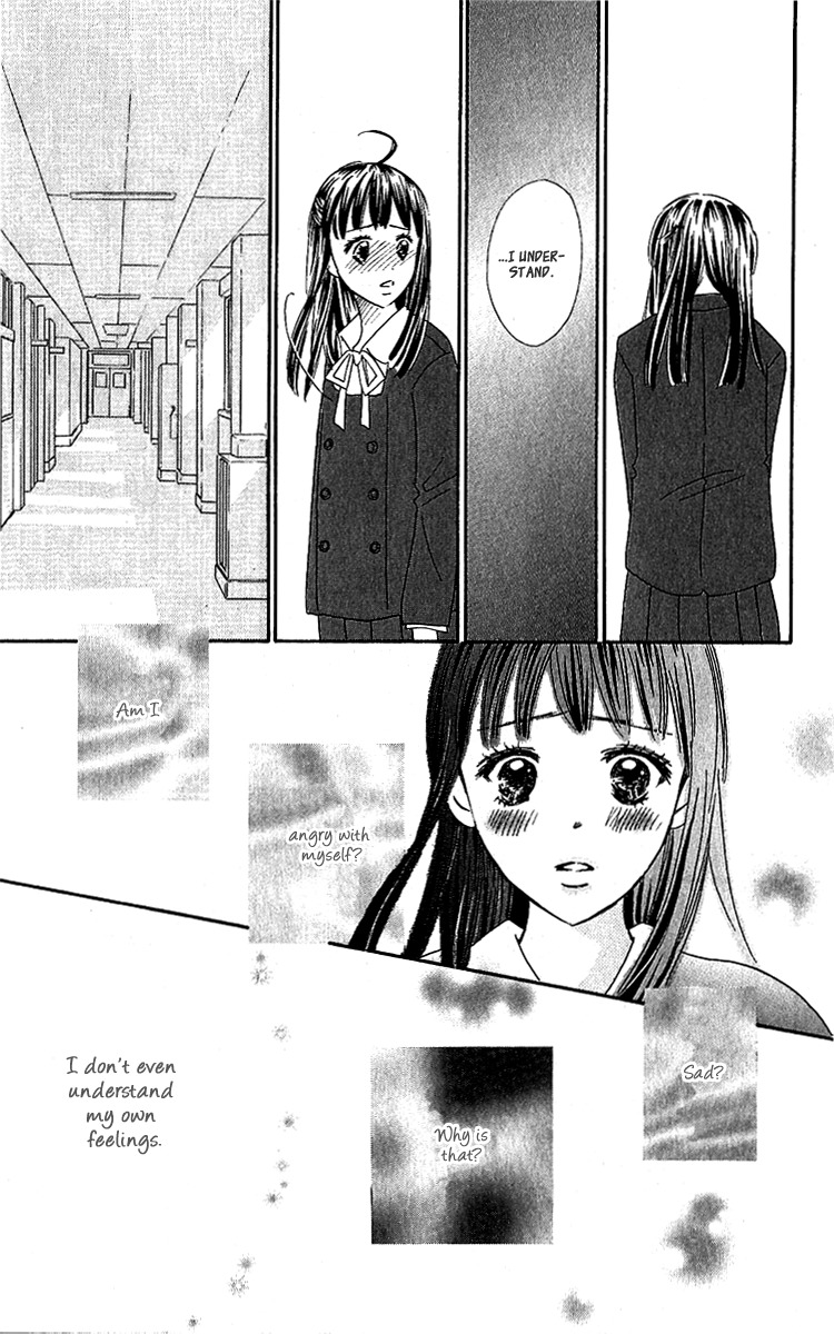 Koi Shitagari no Blue Chapter 9 page 47 - Chapter 9