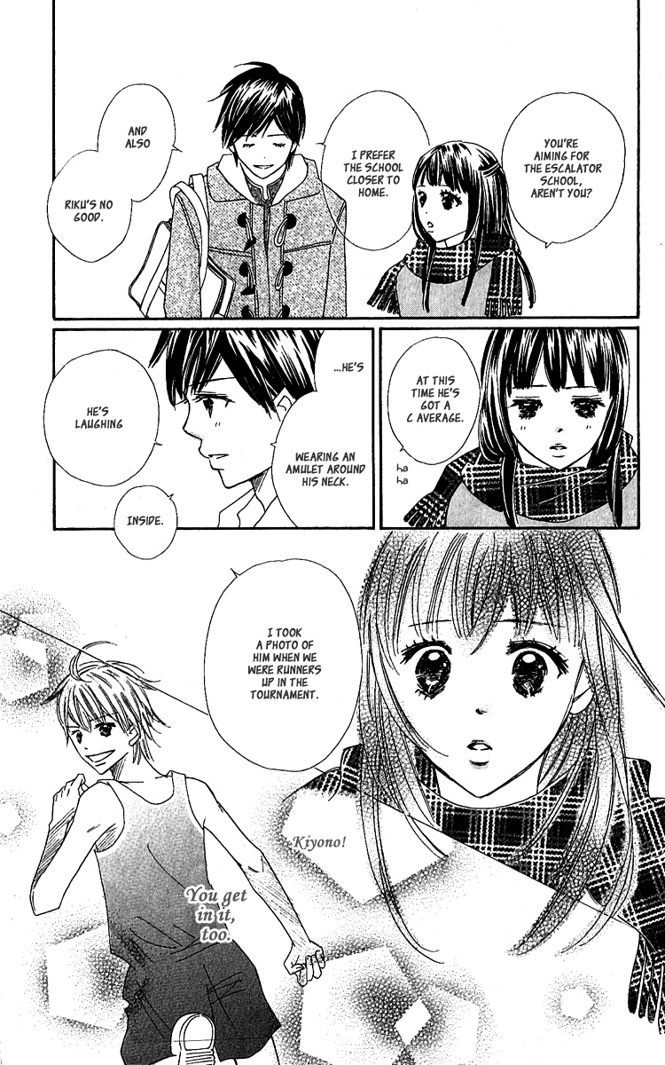 Koi Shitagari no Blue Chapter 9 page 49 - Chapter 9