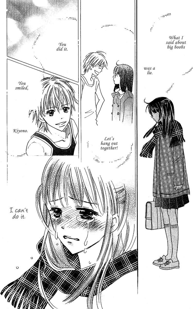 Koi Shitagari no Blue Chapter 9 page 50 - Chapter 9