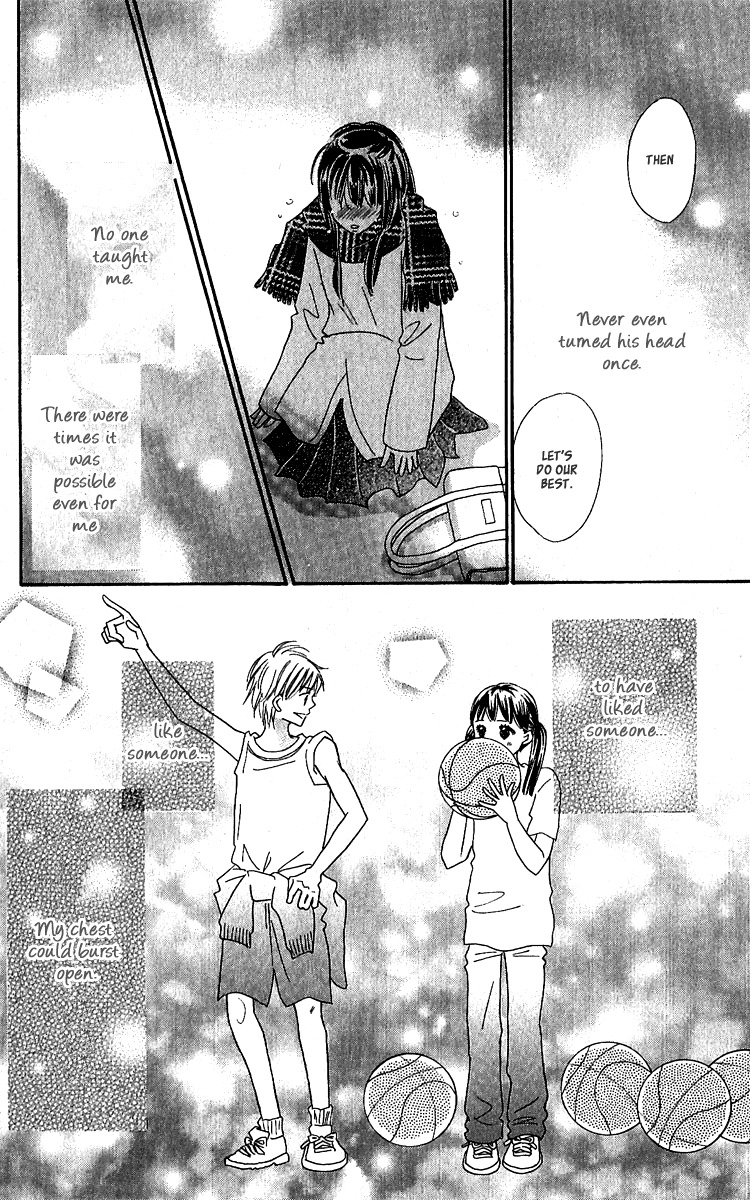 Koi Shitagari no Blue Chapter 9 page 52 - Chapter 9
