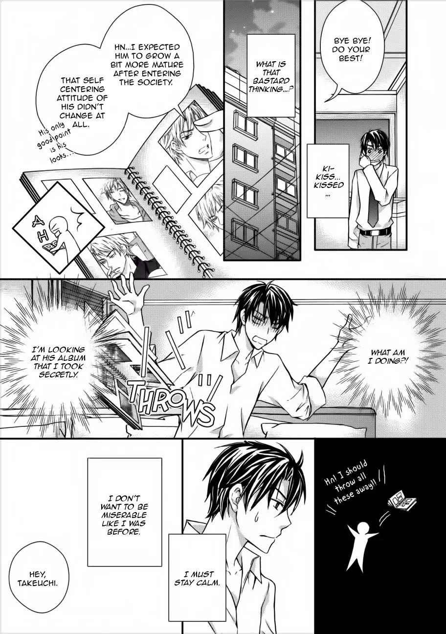 Koi Shitemasen! Chapter 1 page 12 - Chapter 1