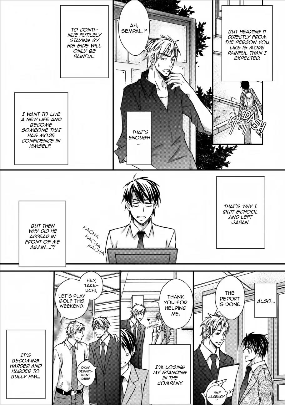 Koi Shitemasen! Chapter 1 page 14 - Chapter 1