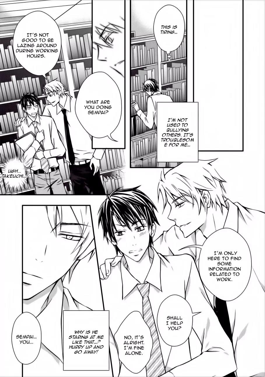 Koi Shitemasen! Chapter 1 page 15 - Chapter 1