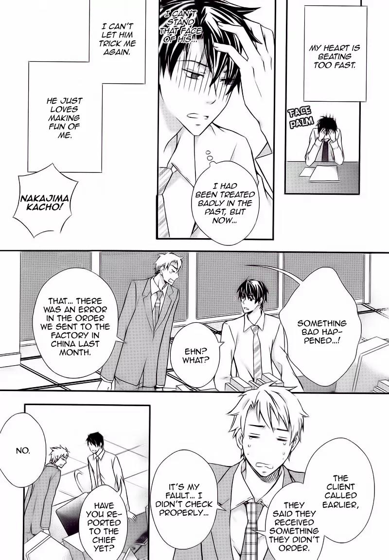 Koi Shitemasen! Chapter 1 page 17 - Chapter 1