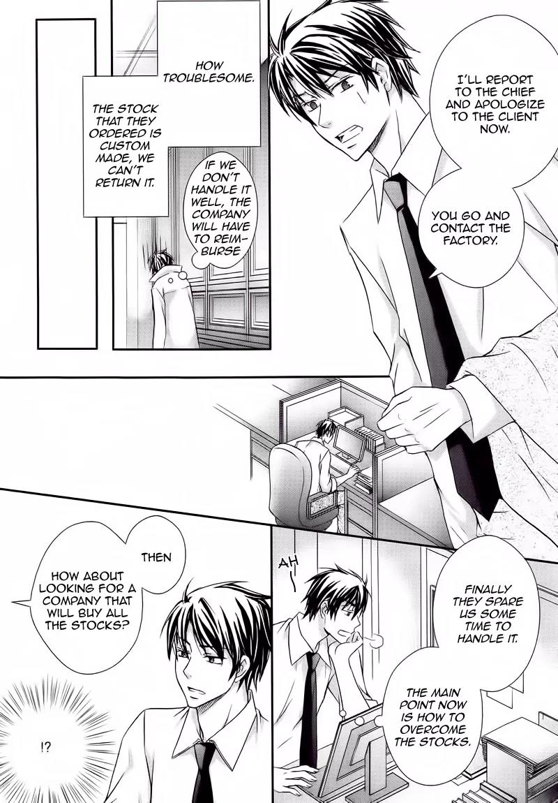Koi Shitemasen! Chapter 1 page 18 - Chapter 1