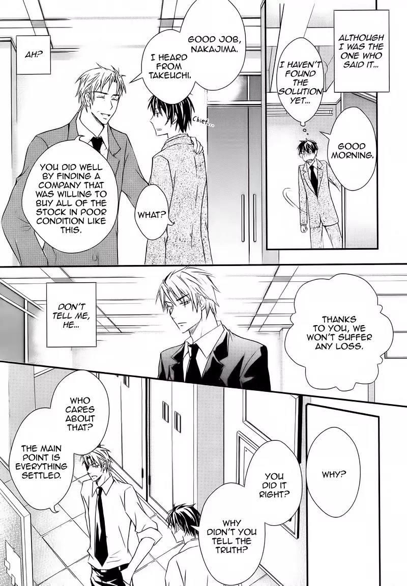 Koi Shitemasen! Chapter 1 page 20 - Chapter 1
