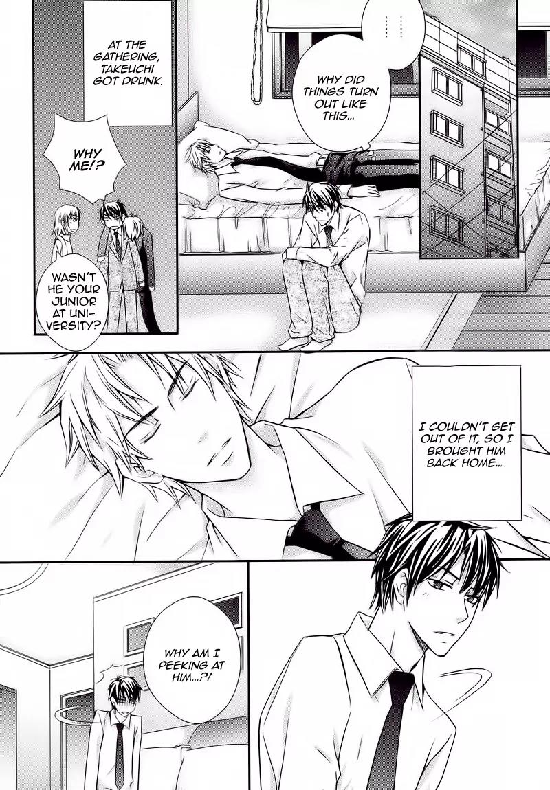 Koi Shitemasen! Chapter 1 page 24 - Chapter 1
