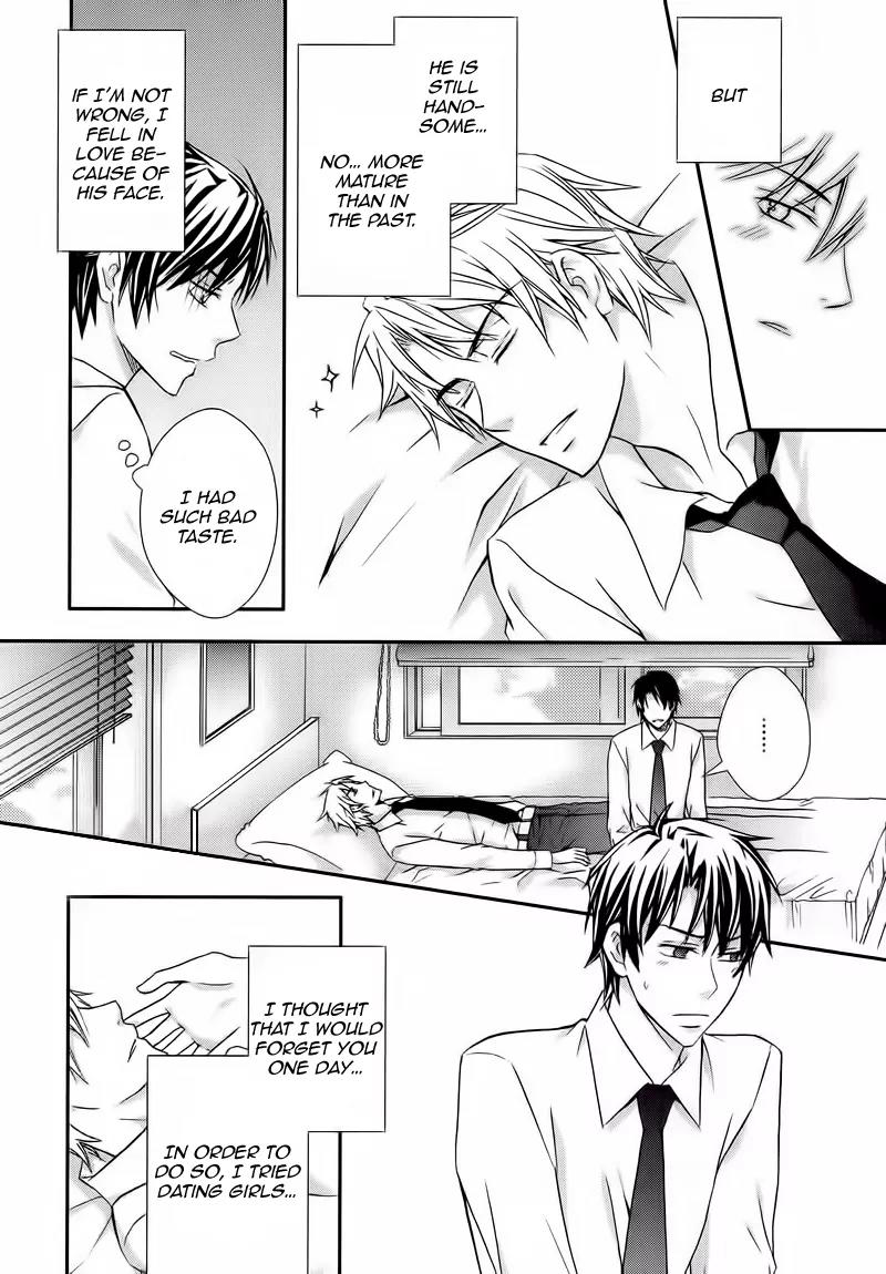 Koi Shitemasen! Chapter 1 page 25 - Chapter 1