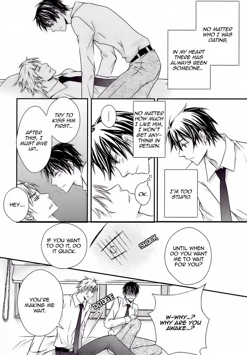 Koi Shitemasen! Chapter 1 page 26 - Chapter 1