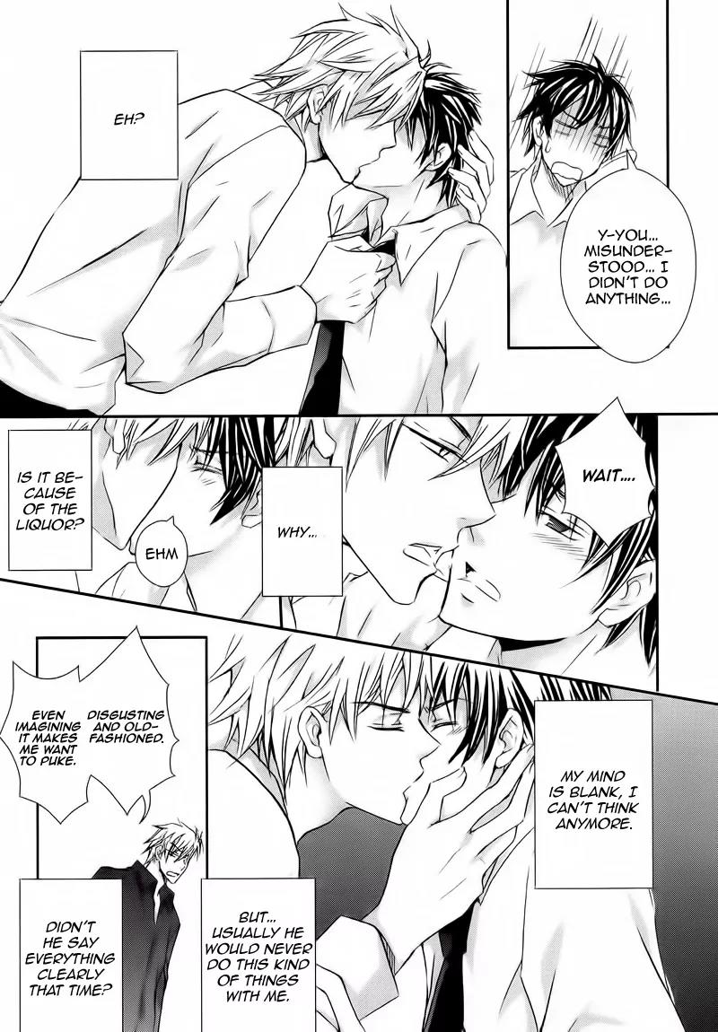 Koi Shitemasen! Chapter 1 page 27 - Chapter 1