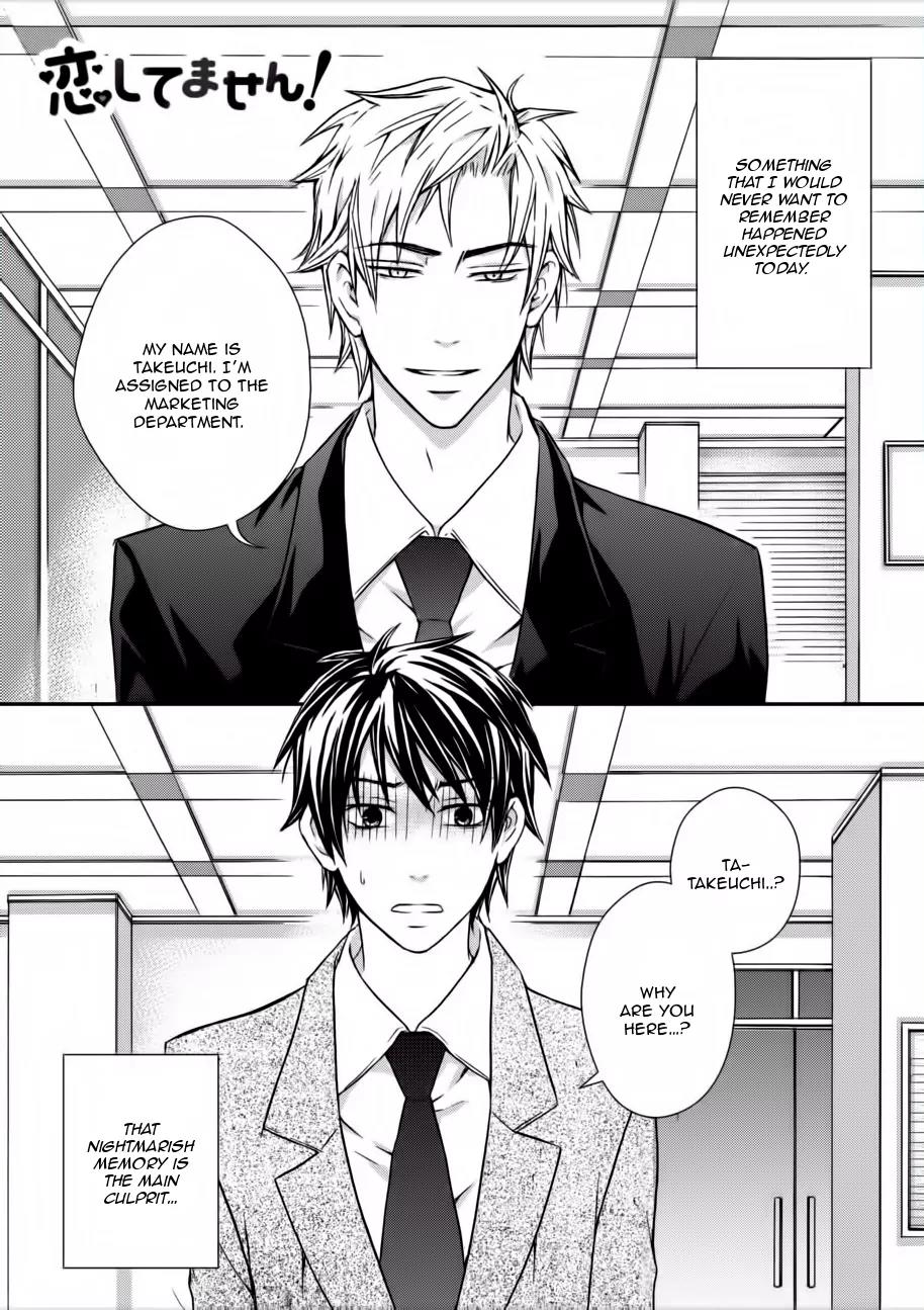 Koi Shitemasen! Chapter 1 page 3 - Chapter 1